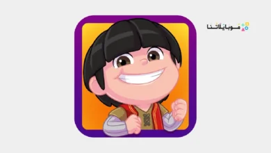 تحميل لعبة فنانيس جمب Fananees Jump مهكرة