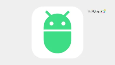 تحميل تطبيق ADB Shell Pro مهكر Apk للاندرويد 2026 أخر إصدار مجانا تطبيق ADB Shell Pro مهكر