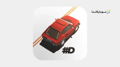 لعبة Won Drive Mobile مهكرة