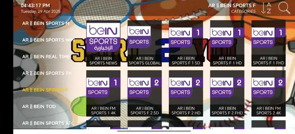 تحميل تطبيق SPORT2YOU مهكر بدون كود Apk للاندرويد 2026 أخر إصدار مجانا تحميل تطبيق SPORT2YOU مهكر بدون كود Apk للاندرويد 2026 أخر إصدار مجانا