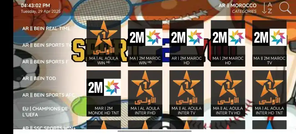 تحميل تطبيق SPORT2YOU مهكر بدون كود Apk للاندرويد 2026 أخر إصدار مجانا تحميل تطبيق SPORT2YOU مهكر بدون كود Apk للاندرويد 2026 أخر إصدار مجانا