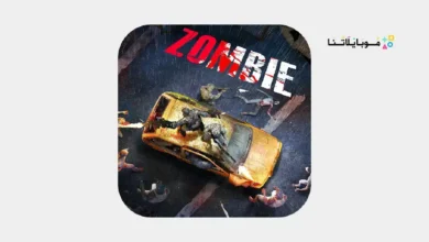 Dead Zombie Shooter Survival