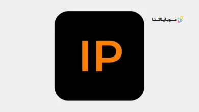 تحميل برنامج IP Tools WiFi Analyzer مهكر Apk للاندرويد 2026 أخر إصدار مجانا IP Tools WiFi Analyzer