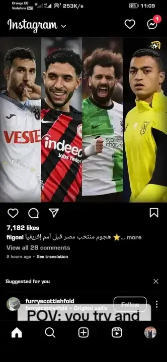 تحميل انستا جولد الذهبي Insta Gold مهكر Apk للاندرويد 2026 أخر إصدار مجانا تحميل انستا جولد الذهبي Insta Gold مهكر Apk للاندرويد 2026 أخر إصدار مجانا