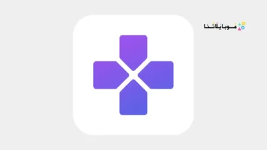 تحميل تطبيق محاكي One Emulator for Game مهكر Apk للاندرويد 2026 أخر إصدار مجانا One Emulator for Game