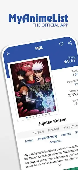 تحميل تطبيق MyAnimeList مهكر Apk للاندرويد 2026 أخر إصدار مجانا تحميل تطبيق MyAnimeList مهكر Apk للاندرويد 2026 أخر إصدار مجانا