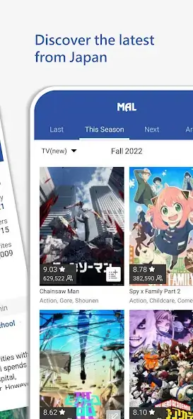 تحميل تطبيق MyAnimeList مهكر Apk للاندرويد 2026 أخر إصدار مجانا تحميل تطبيق MyAnimeList مهكر Apk للاندرويد 2026 أخر إصدار مجانا