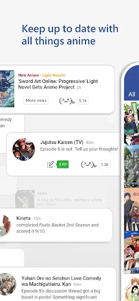 تحميل تطبيق MyAnimeList مهكر Apk للاندرويد 2026 أخر إصدار مجانا تحميل تطبيق MyAnimeList مهكر Apk للاندرويد 2026 أخر إصدار مجانا