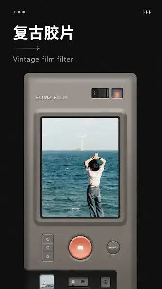 تحميل تطبيق التصوير Fomz مهكر Apk للاندرويد 2026 أخر إصدار مجانا تحميل تطبيق التصوير Fomz مهكر Apk للاندرويد 2026 أخر إصدار مجانا