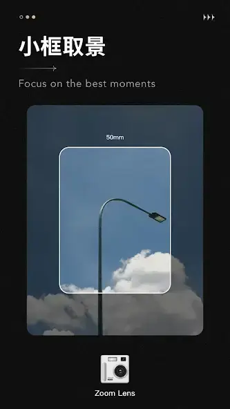 تحميل تطبيق التصوير Fomz مهكر Apk للاندرويد 2026 أخر إصدار مجانا تحميل تطبيق التصوير Fomz مهكر Apk للاندرويد 2026 أخر إصدار مجانا