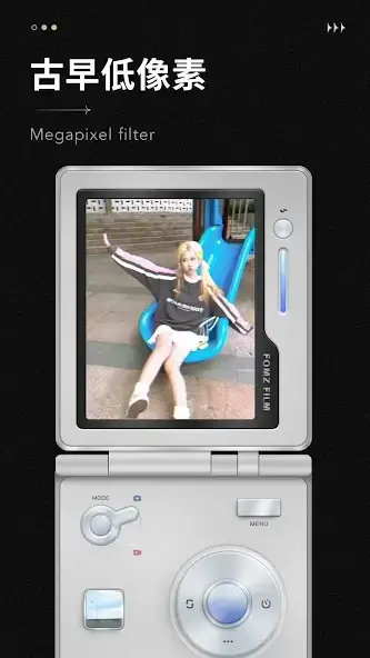 تحميل تطبيق التصوير Fomz مهكر Apk للاندرويد 2026 أخر إصدار مجانا تحميل تطبيق التصوير Fomz مهكر Apk للاندرويد 2026 أخر إصدار مجانا