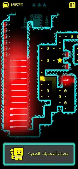 تحميل لعبة Tomb of the Mask مهكرة Apk للاندرويد 2026 أخر إصدار مجانا تحميل لعبة Tomb of the Mask مهكرة Apk للاندرويد 2026 أخر إصدار مجانا