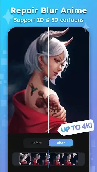 تحميل برنامج HiQuality مهكر Apk للاندرويد 2026 أخر إصدار مجانا تحميل برنامج HiQuality مهكر Apk للاندرويد 2026 أخر إصدار مجانا