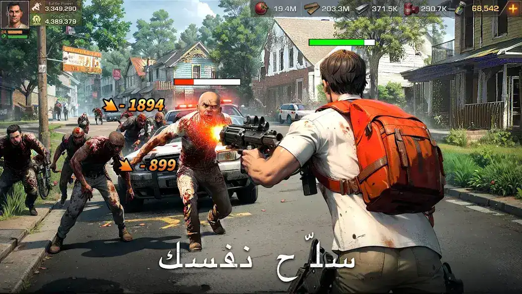 تحميل لعبة State of Survival مهكرة Apk للاندرويد 2026 أخر إصدار مجانا تحميل لعبة State of Survival مهكرة Apk للاندرويد 2026 أخر إصدار مجانا