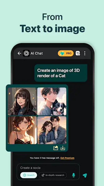 تنزيل برنامج Chat GPT Pro مهكر Apk للاندرويد 2026 أخر إصدار مجانا تنزيل برنامج Chat GPT Pro مهكر Apk للاندرويد 2026 أخر إصدار مجانا