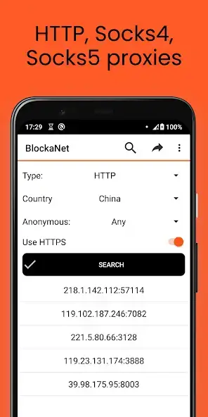 تحميل تطبيق BlockaNet Proxy List مهكر Apk للاندرويد 2026 أخر إصدار مجانا تحميل تطبيق BlockaNet Proxy List مهكر Apk للاندرويد 2026 أخر إصدار مجانا