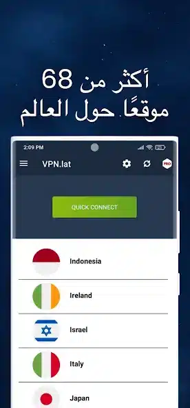 تحميل تطبيق VPN.lat مهكر Apk للاندرويد 2026 أخر إصدار مجانا تحميل تطبيق VPN.lat مهكر Apk للاندرويد 2026 أخر إصدار مجانا