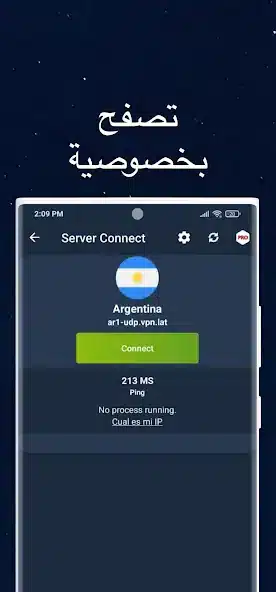 تحميل تطبيق VPN.lat مهكر Apk للاندرويد 2026 أخر إصدار مجانا تحميل تطبيق VPN.lat مهكر Apk للاندرويد 2026 أخر إصدار مجانا