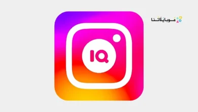 تحميل انستا Insta IQ مهكر Apk للاندرويد 2026 أخر إصدار مجانا تحميل انستا Insta IQ مهكر