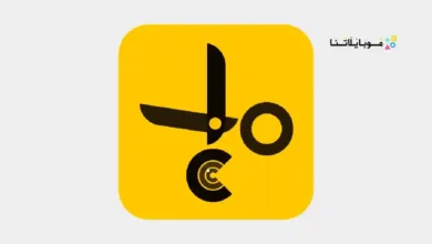 تحميل برنامج Cut Cut Photo Editor مهكر Apk للاندرويد 2026 أخر إصدار مجانا تحميل برنامج Cut Cut Photo Editor مهكر