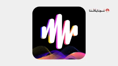 تحميل برنامج ميفو Mivo Pro مهكر Apk للاندرويد 2026 أخر إصدار مجانا تحميل برنامج ميفو Mivo Pro مهكر