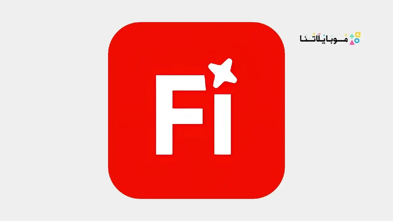 تحميل تطبيق Adobe Firefly مهكر