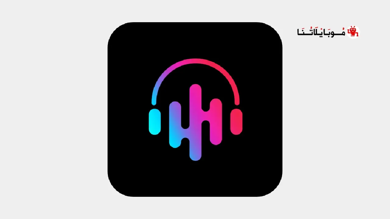 تحميل تطبيق Beat.ly Premium مهكر