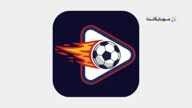 تحميل تطبيق Bestgoal TV مهكر