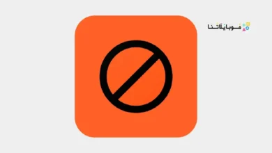 تحميل تطبيق BlockaNet Proxy List مهكر