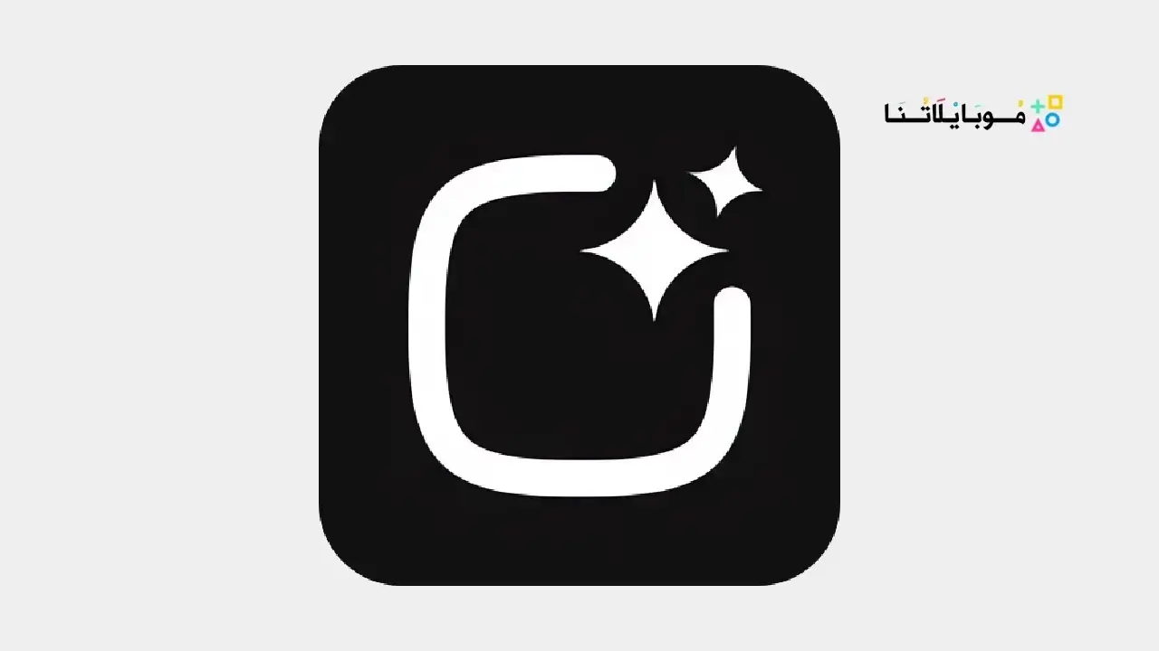 تحميل تطبيق Clipfly Ai مهكر Apk
