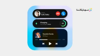 تحميل تطبيق Dynamic View AZ مهكر Apk للاندرويد 2026 أخر إصدار مجانا تحميل تطبيق Dynamic View AZ مهكر