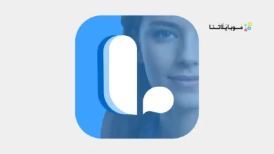 تحميل تطبيق Learna AI مهكر Apk لتعلم الانجليزية للاندرويد 2026 أخر إصدار مجانا تحميل تطبيق Learna AI مهكر