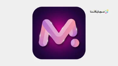 تحميل تطبيق MindSync AI مهكر Apk للاندرويد 2026 أخر إصدار مجانا تحميل تطبيق MindSync AI مهكر