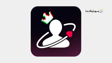 تحميل تطبيق Toksta مهكر Apk لزيادة المتابعين واللايكات للاندرويد 2026 أخر إصدار مجانا تحميل تطبيق Toksta مهكر