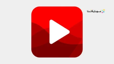 تحميل تطبيق TuBee مهكر Apk للاندرويد 2026 أخر إصدار مجانا تحميل تطبيق TuBee مهكر