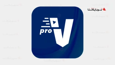 تحميل تطبيق Venus Pro Player مهكر