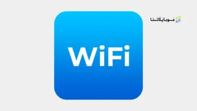 تحميل تطبيق WiFi Tools مهكر Apk للاندرويد 2026 أخر إصدار مجانا تحميل تطبيق WiFi Tools مهكر