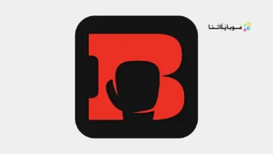 تحميل تطبيق البطل تيفي Elbatal Tv مهكر Apk بدون اعلانات للاندرويد 2026 أخر إصدار مجانا تحميل تطبيق البطل تيفي Elbatal Tv مهكر