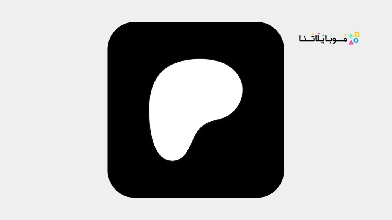 تحميل تطبيق باتريون Patreon مهكر