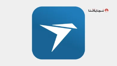 تحميل تطبيق توربوتيل TurboTel Pro مهكر Apk للاندرويد 2026 أخر إصدار مجانا تحميل تطبيق توربوتيل TurboTel Pro مهكر