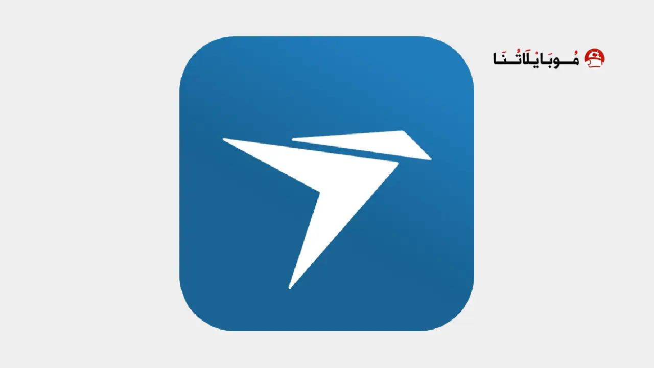 تحميل تطبيق توربوتيل TurboTel Pro مهكر