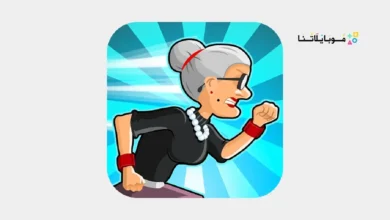 تحميل لعبة Angry Gran Run مهكرة