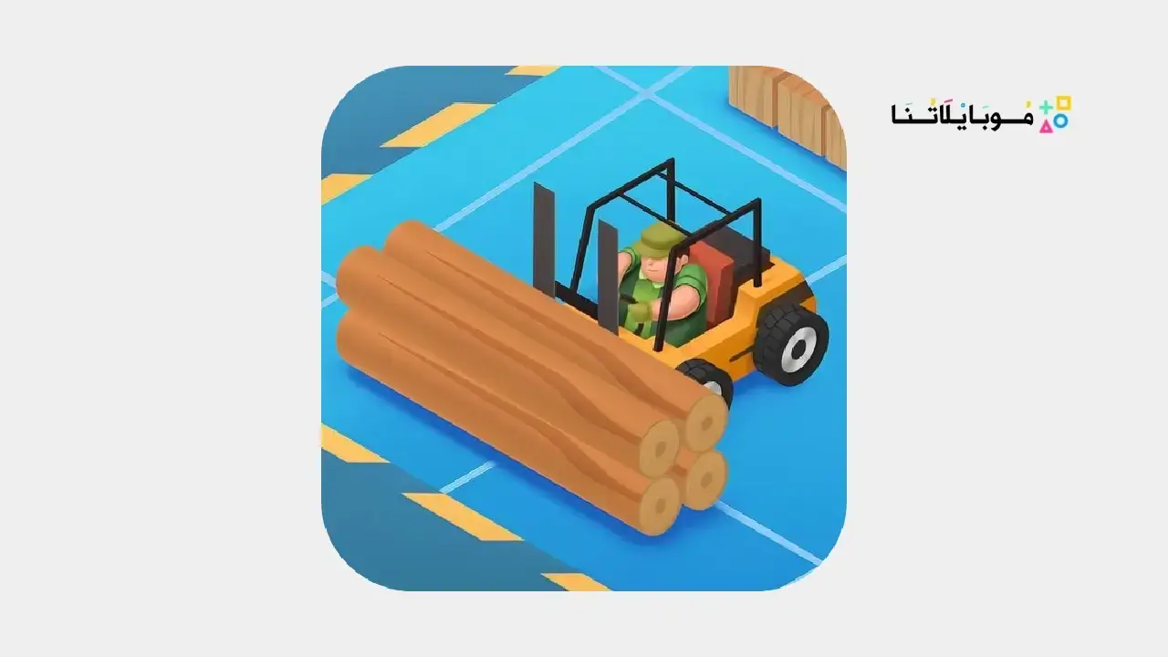 تحميل لعبة Idle Lumber Empire مهكرة