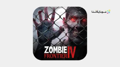تحميل لعبة Zombie Frontier 4 مهكرة