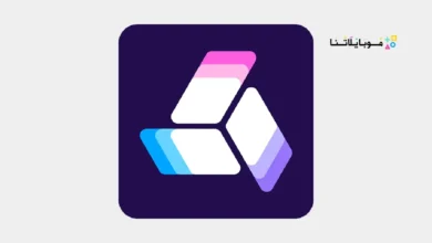 تحميل تطبيق NETVPN مهكر Apk للاندرويد 2026 أخر إصدار مجانا تطبيق NETVPN Proxy مهكر