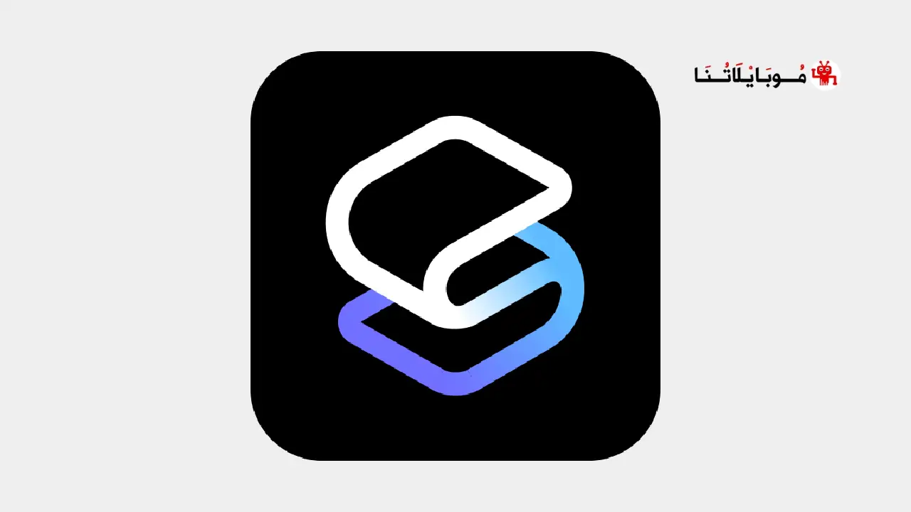 تحميل تطبيق سمارت لانشر Smart Launcher 6 مهكر Apk للاندرويد 2026 أخر إصدار مجانا تطبيق سمارت لانشر Smart Launcher 6 مهكر