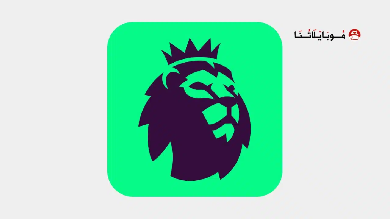 Fantasy Premier League