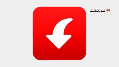 تحميل تطبيق Pinterest Video Downloader مهكر Apk للاندرويد 2026 أخر إصدار مجانا Pinterest Video Downloader