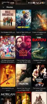 تحميل برنامج كلاود ستريم Cloud Stream مهكر Apk للاندرويد 2026 أخر إصدار مجانا تحميل برنامج كلاود ستريم Cloud Stream مهكر Apk للاندرويد 2026 أخر إصدار مجانا