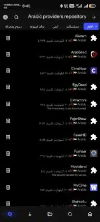تحميل برنامج كلاود ستريم Cloud Stream مهكر Apk للاندرويد 2026 أخر إصدار مجانا تحميل برنامج كلاود ستريم Cloud Stream مهكر Apk للاندرويد 2026 أخر إصدار مجانا